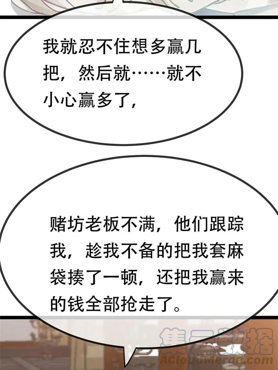 093 第22页
