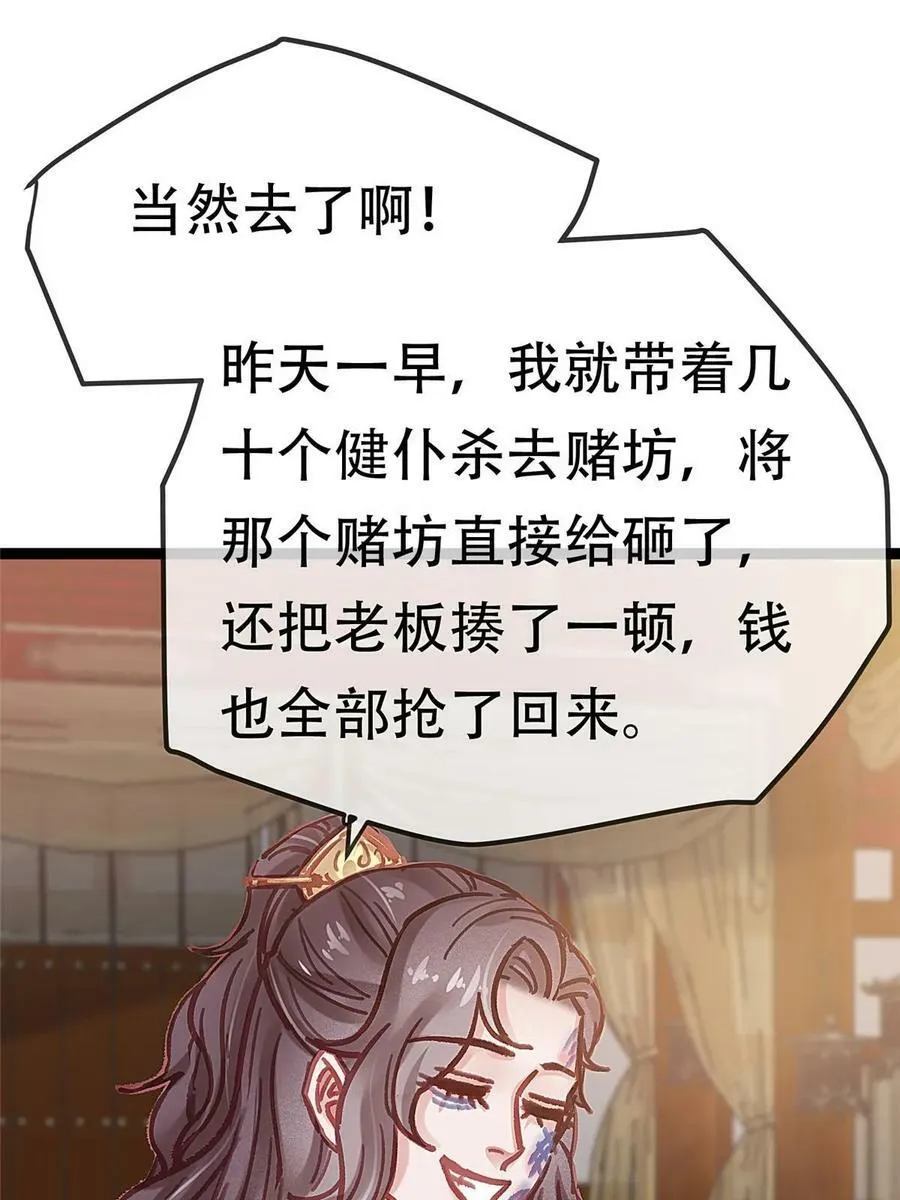 093 第26页