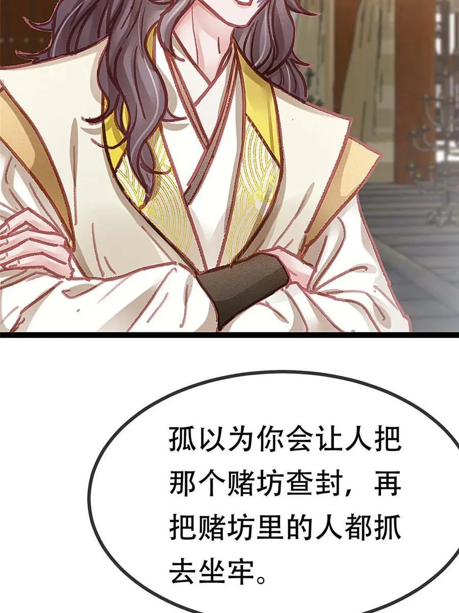 093 第27页