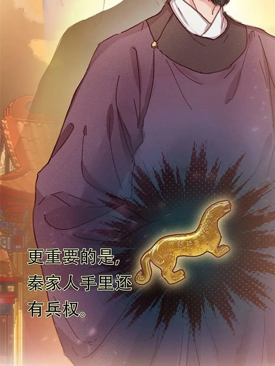 093 第32页