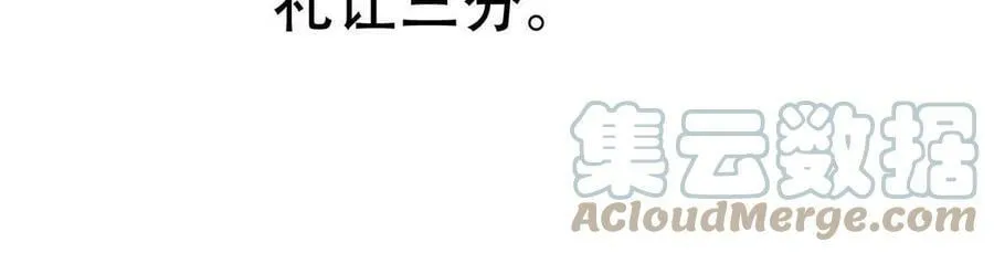 093 第34页