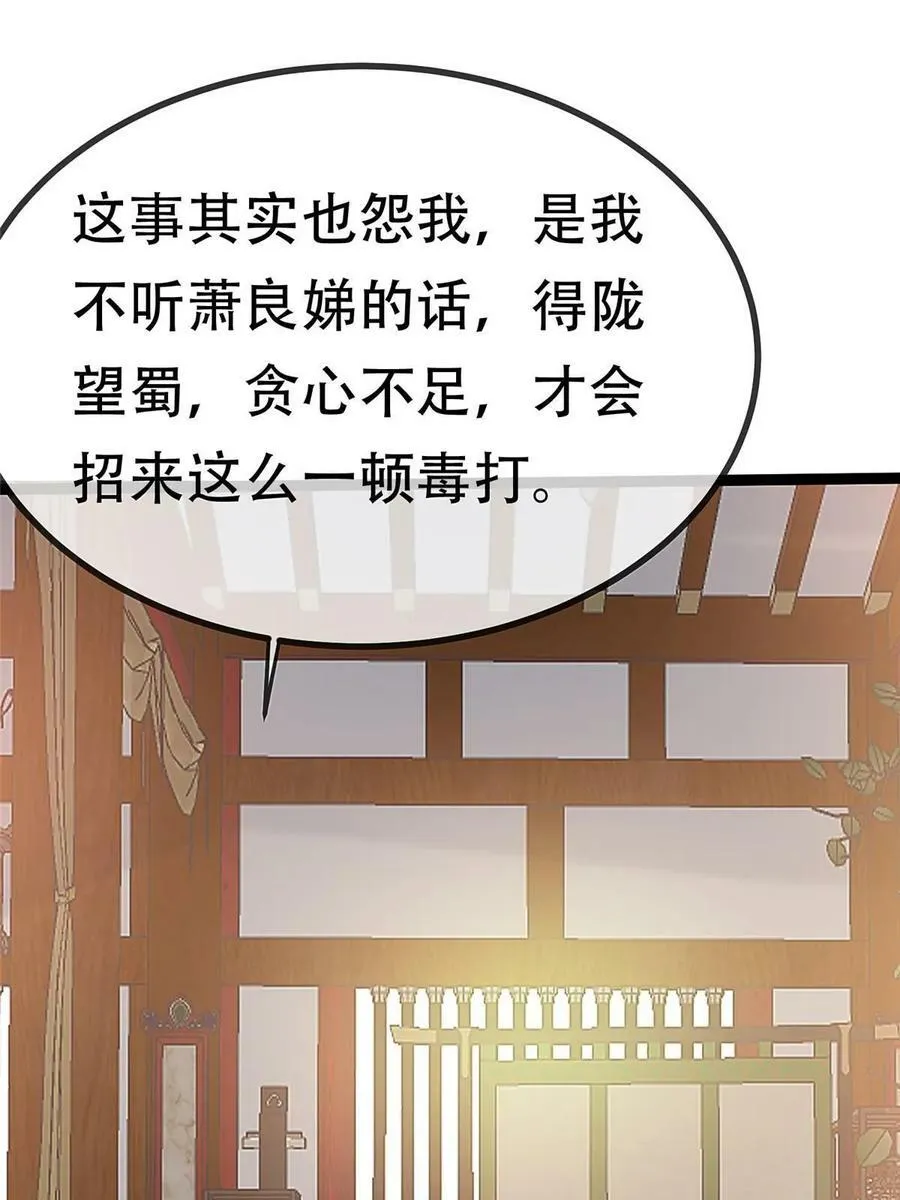 093 第35页