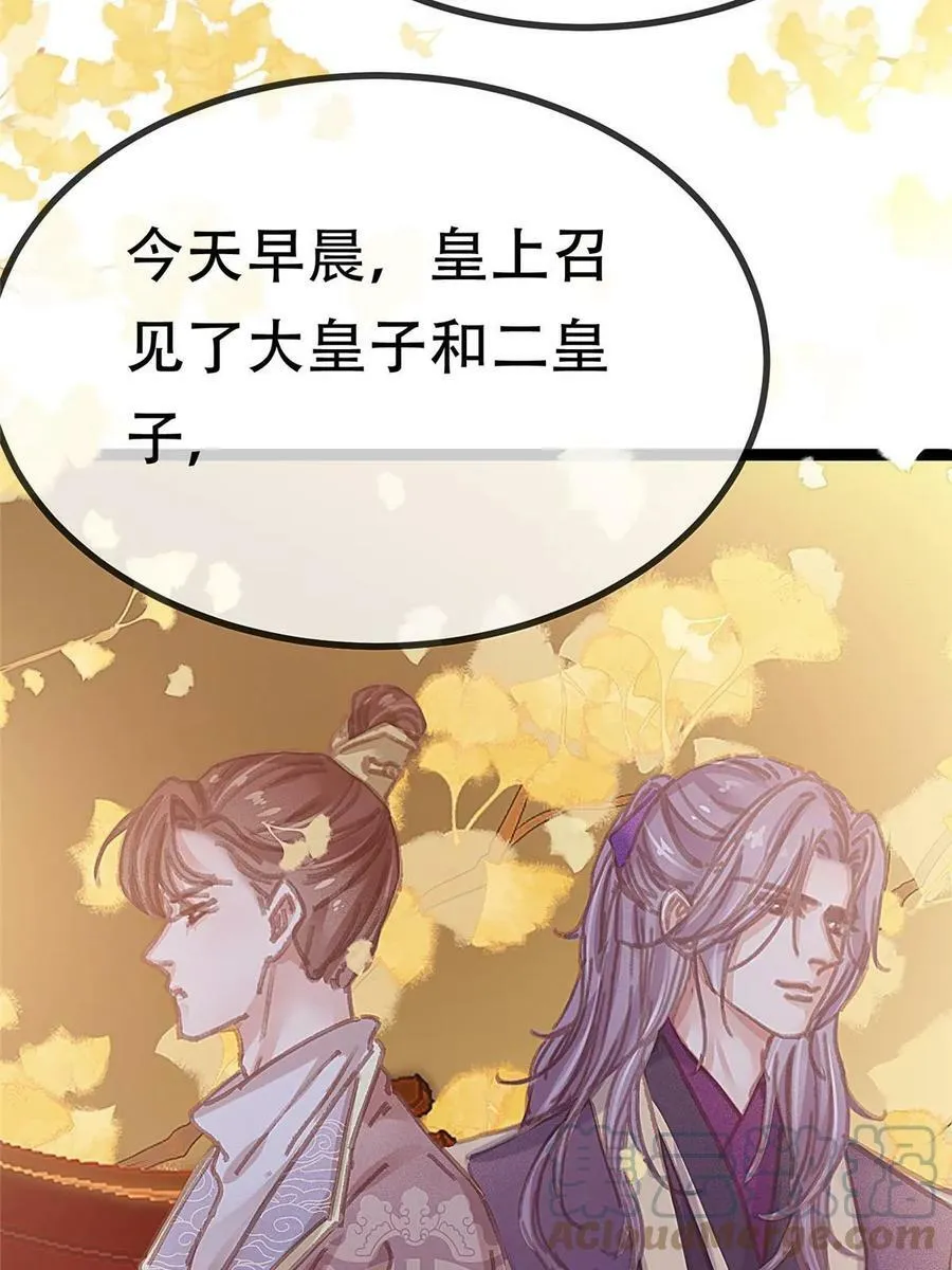 093 第37页