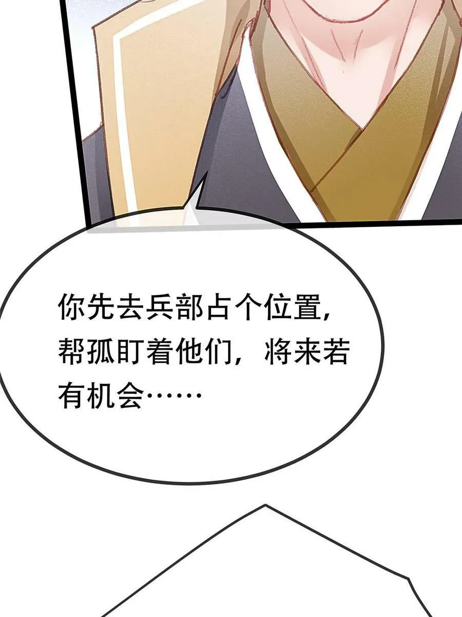 093 第48页