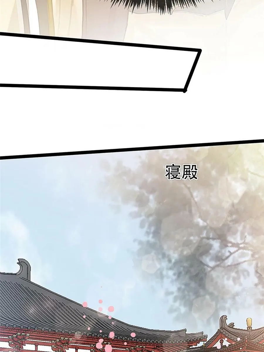093 第53页