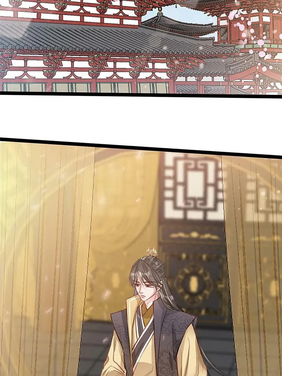 093 第54页