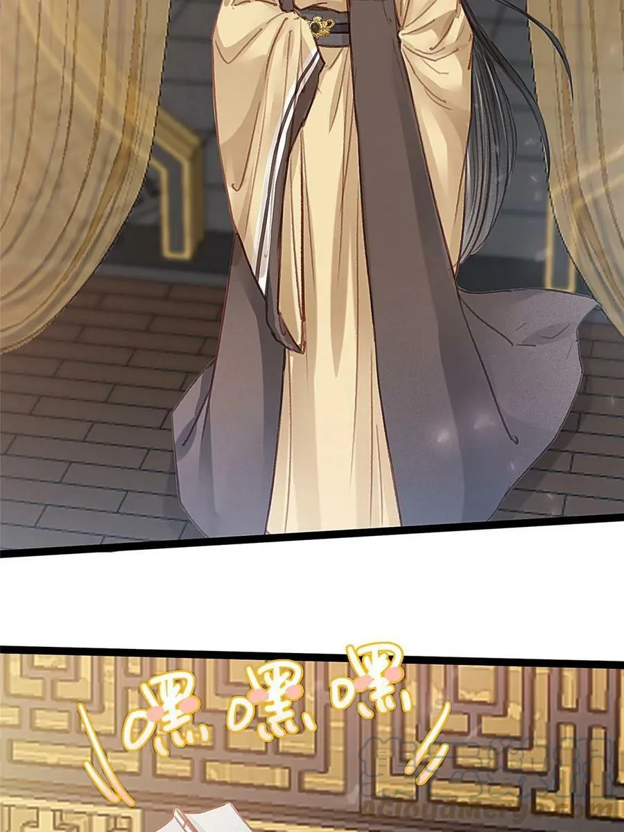 093 第55页