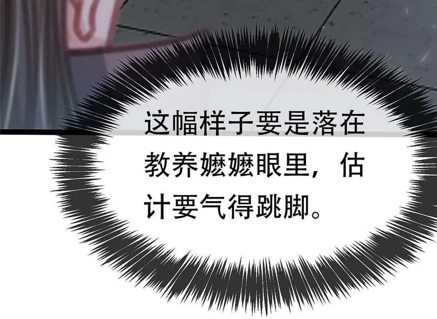 093 第57页