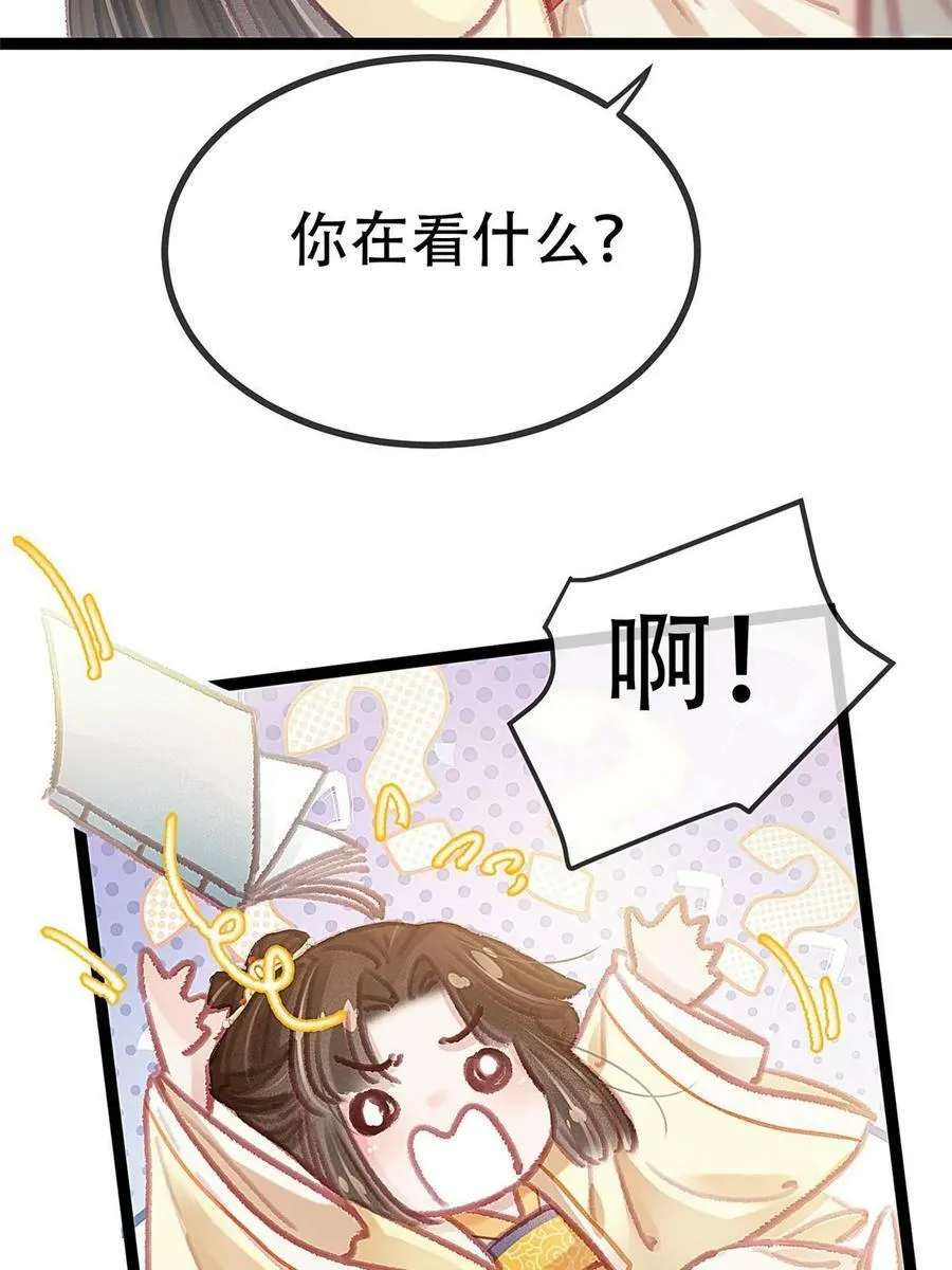 093 第59页