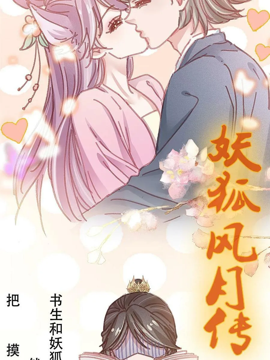 093 第69页
