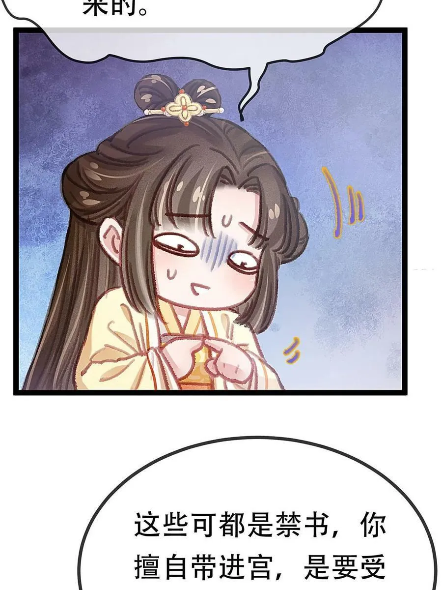 093 第75页