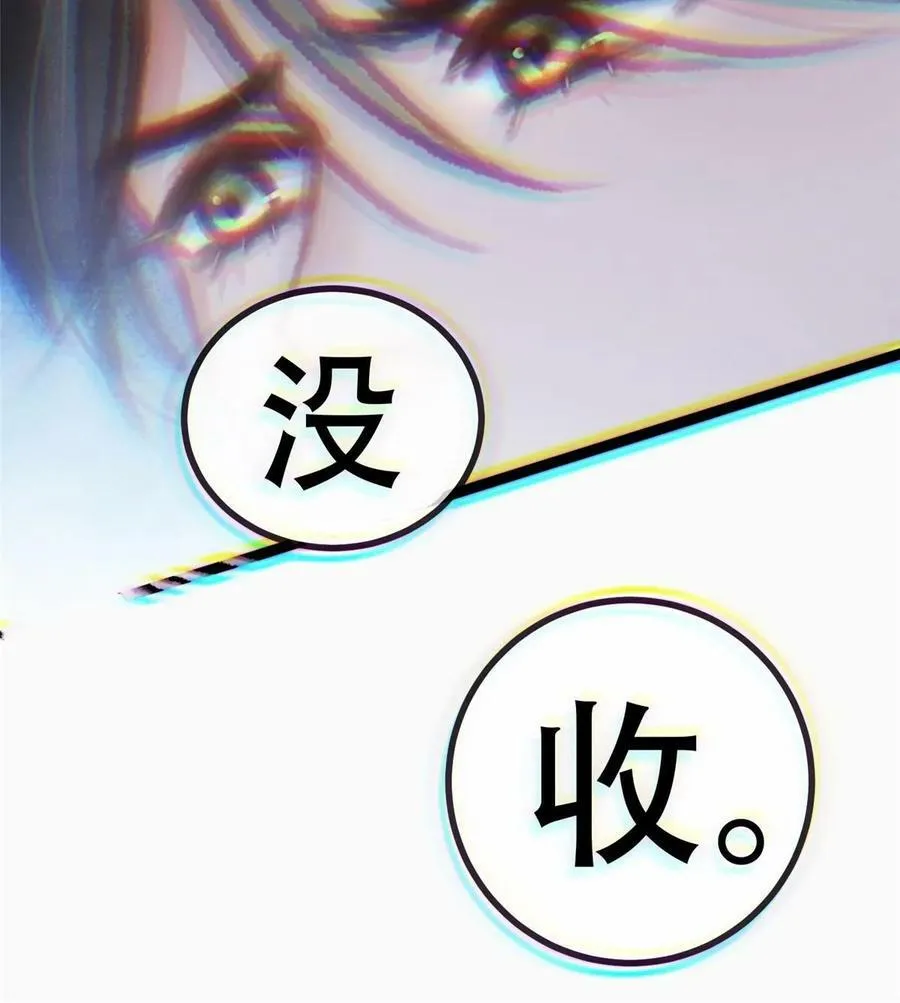 093 第80页