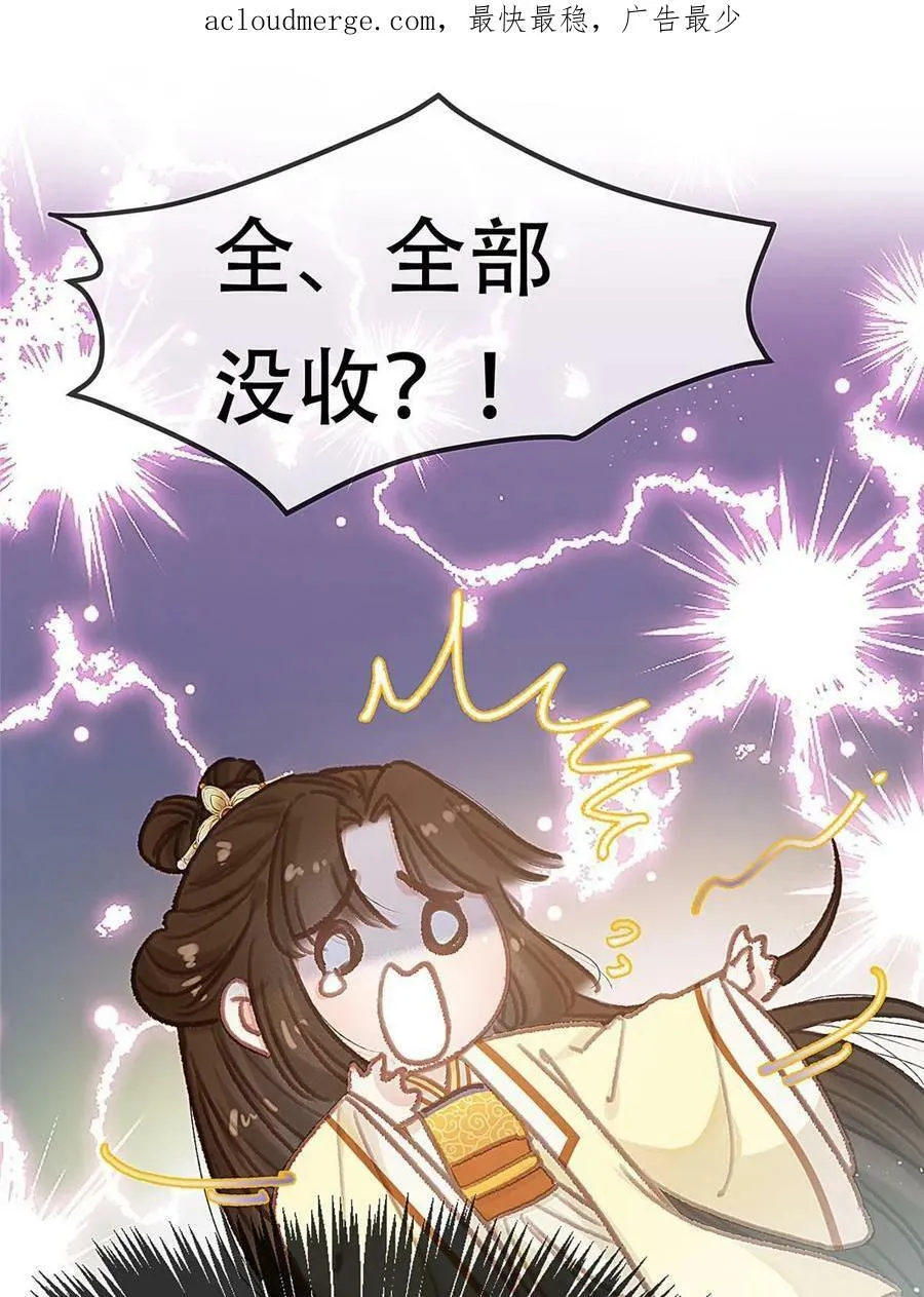 094 第3页