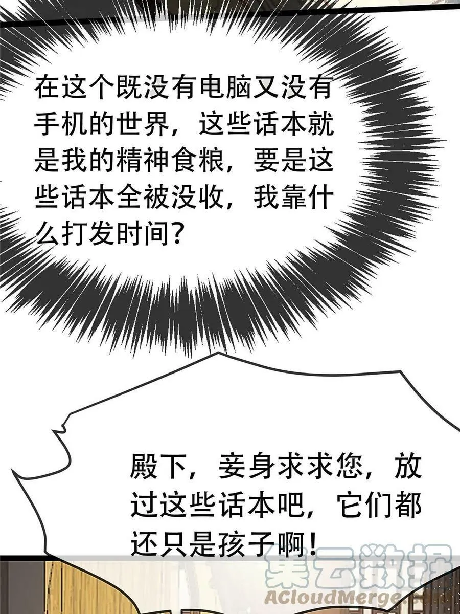 094 第4页
