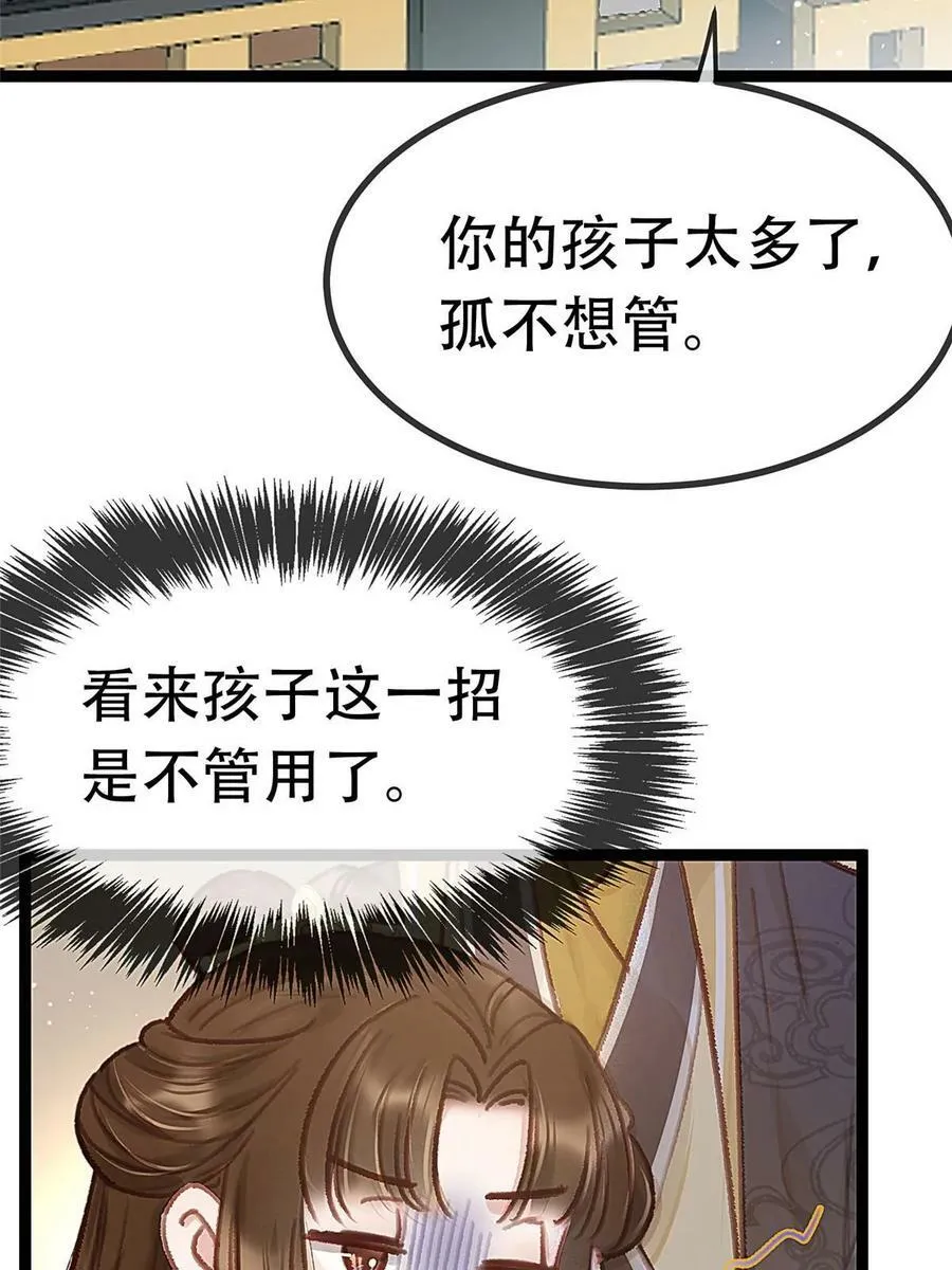 094 第6页
