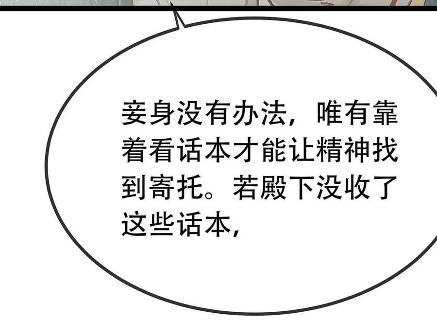 094 第9页