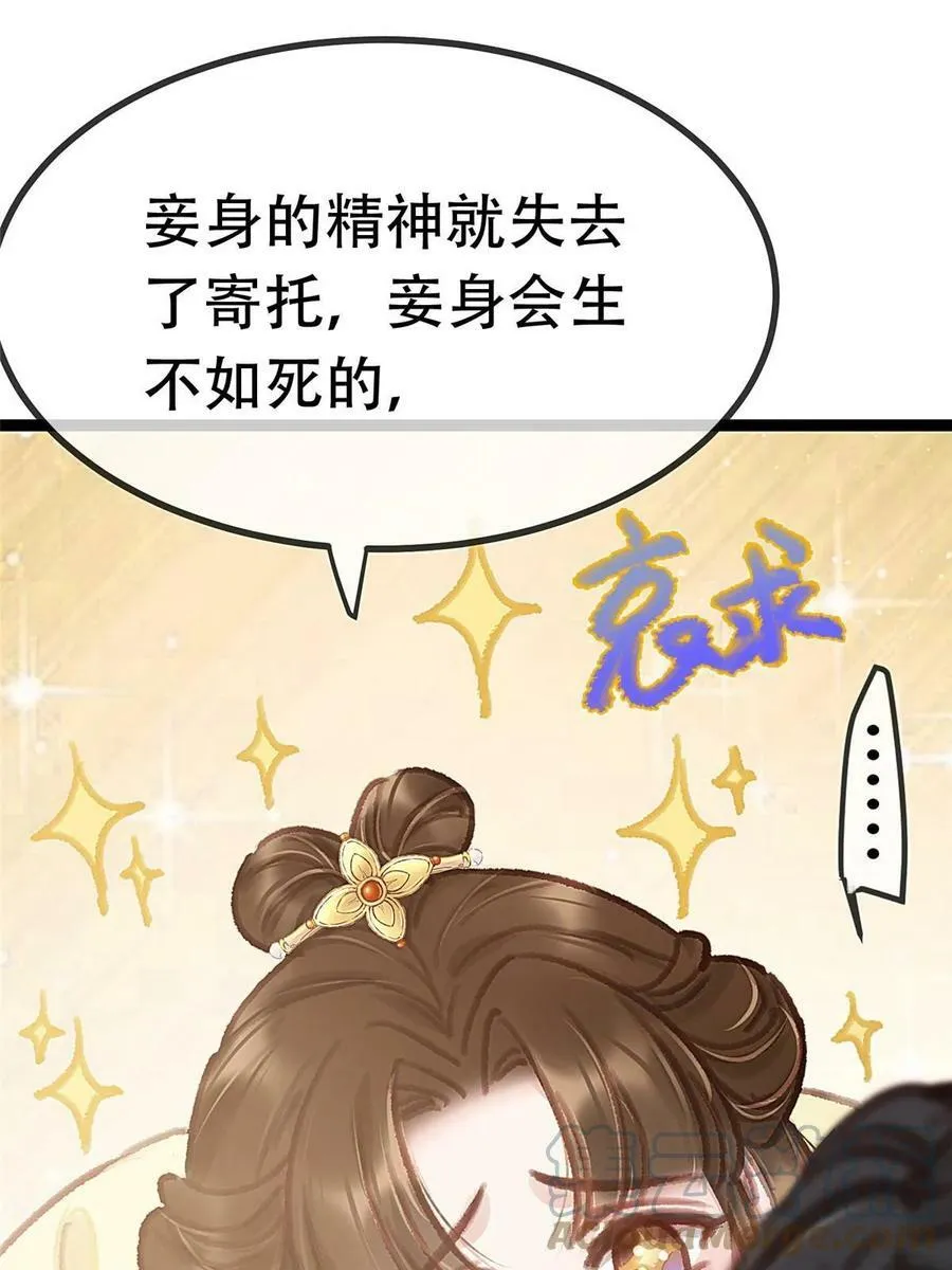 094 第10页