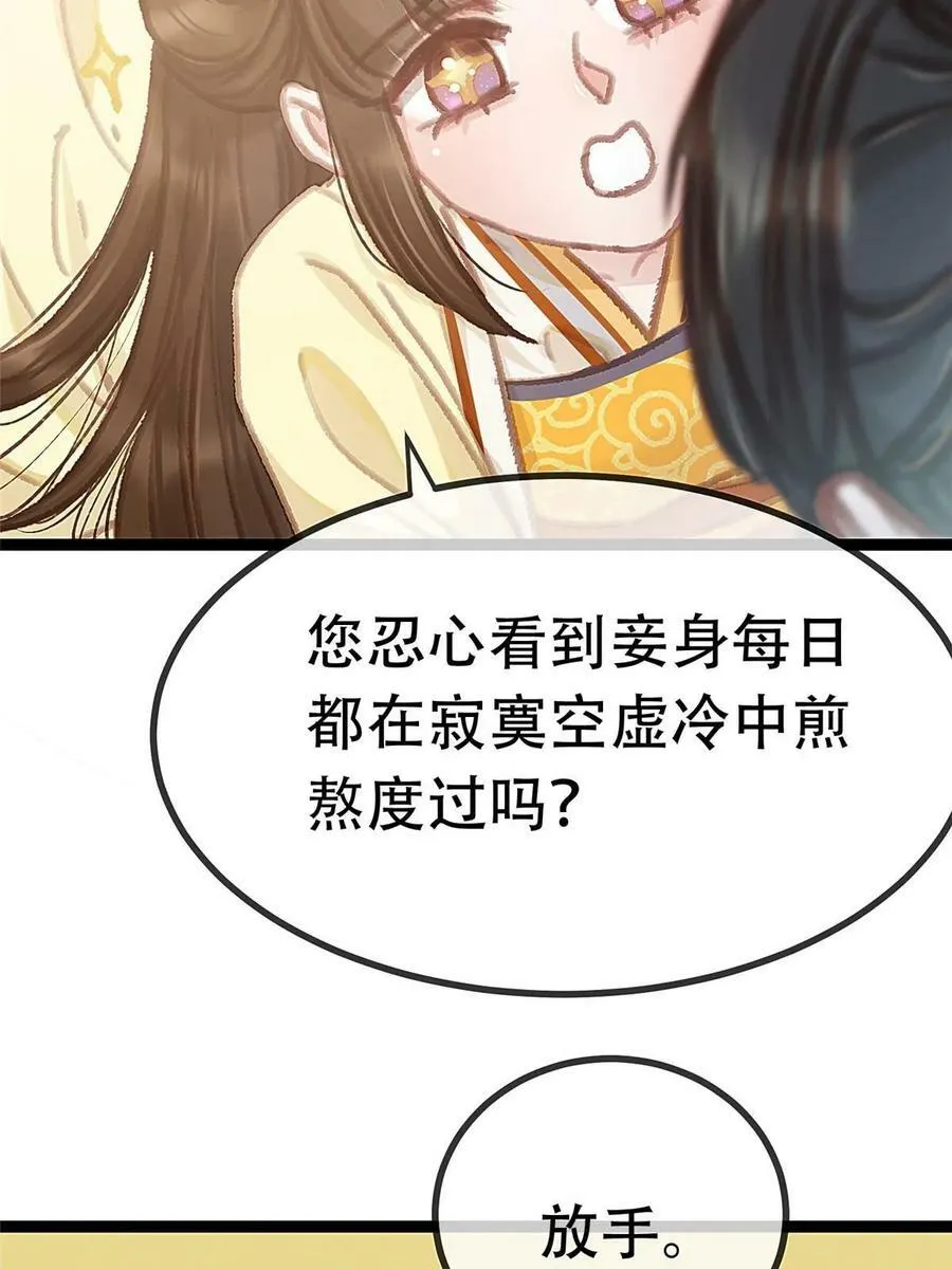 094 第11页