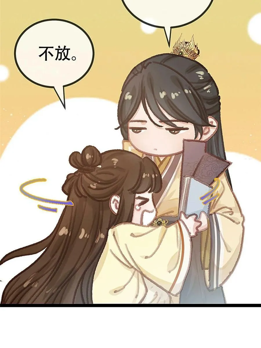 094 第12页