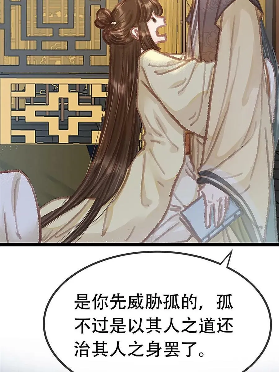 094 第14页