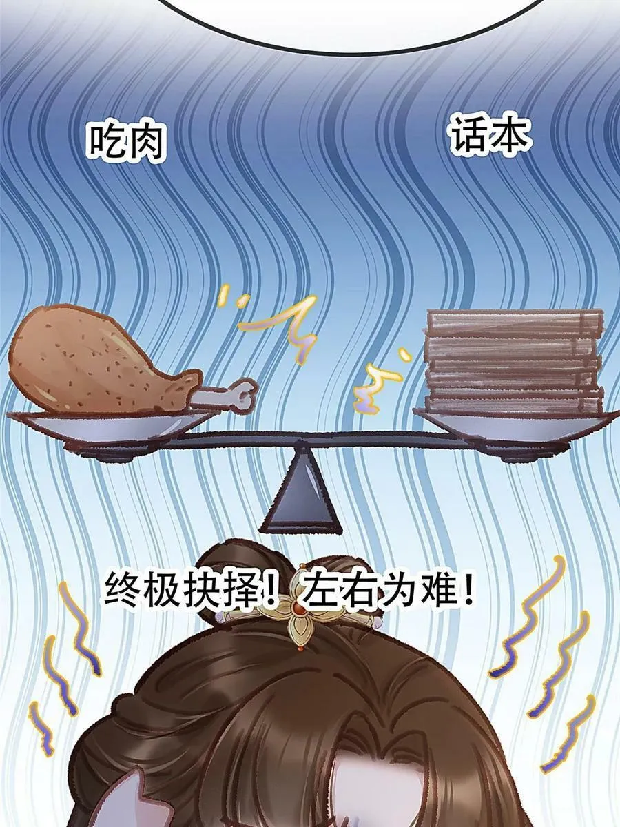 094 第15页