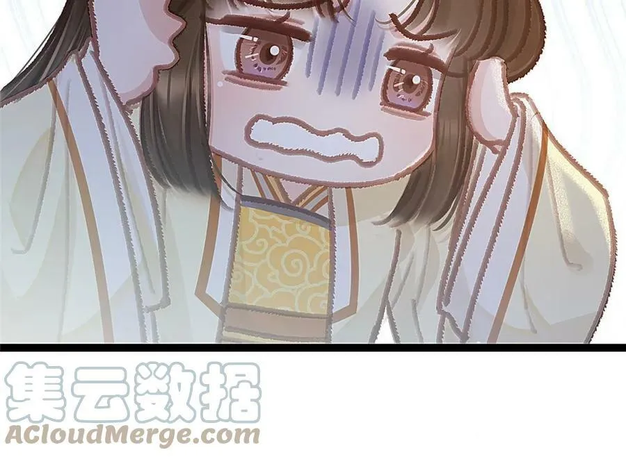 094 第16页