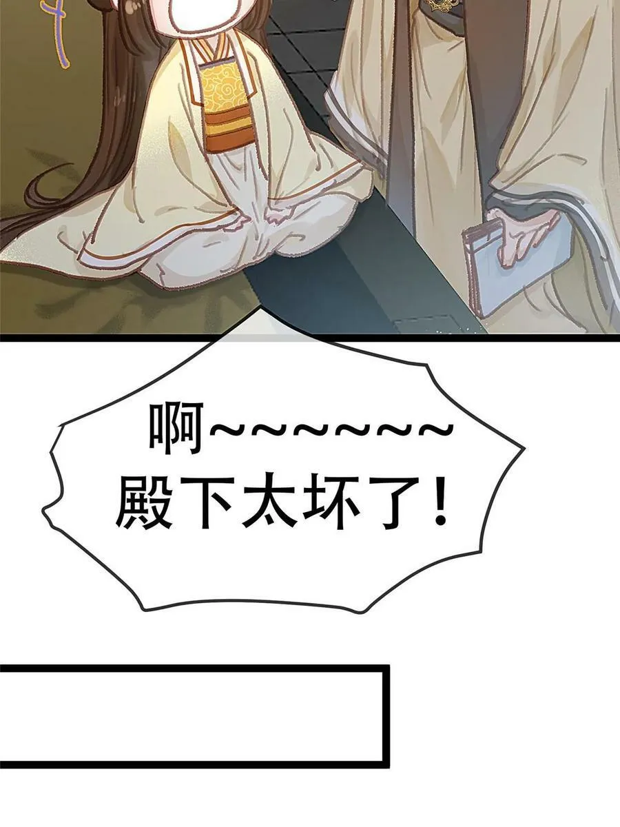 094 第18页