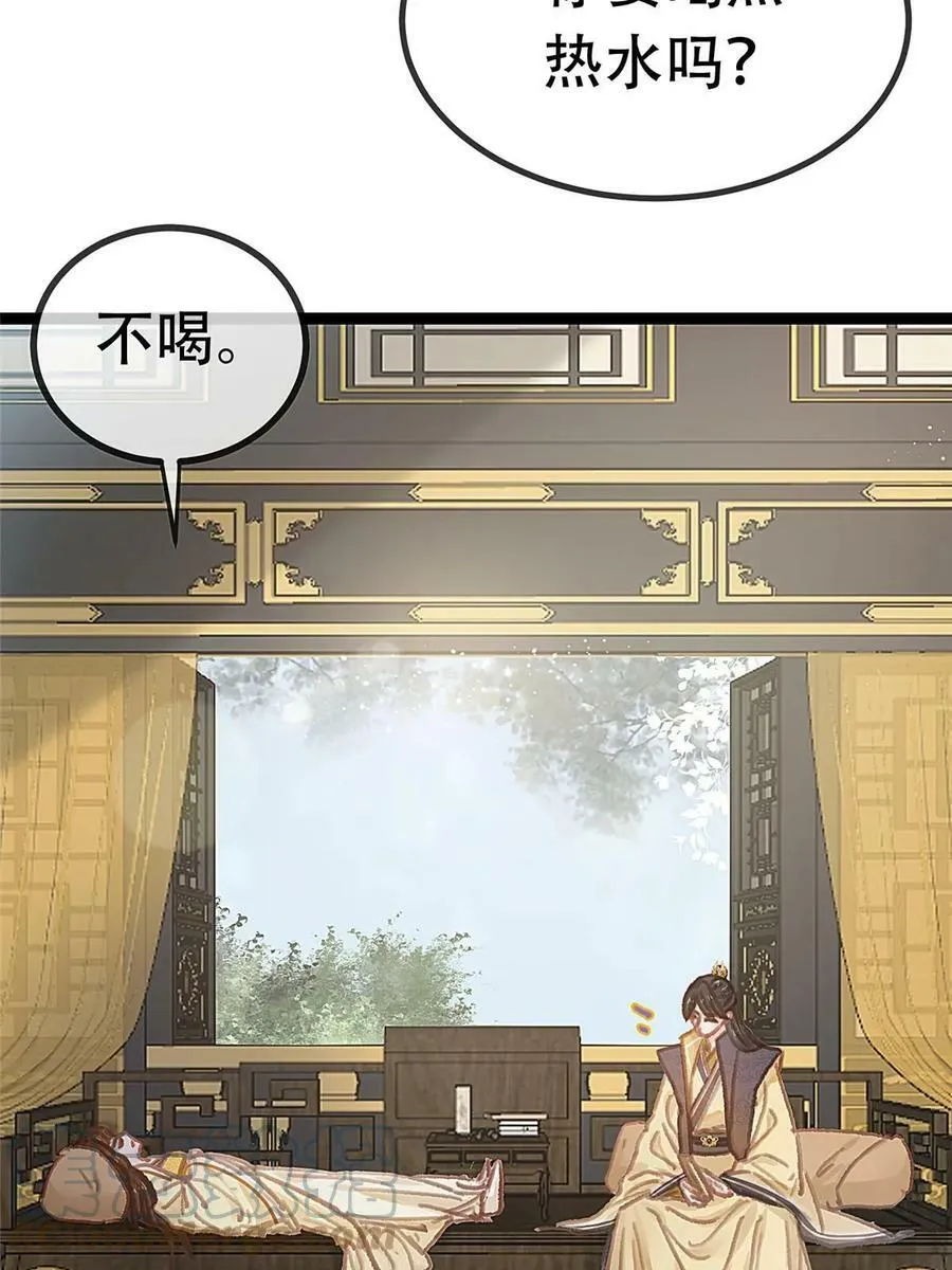 094 第22页