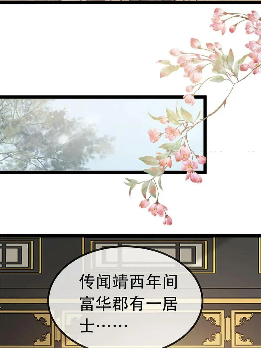 094 第26页