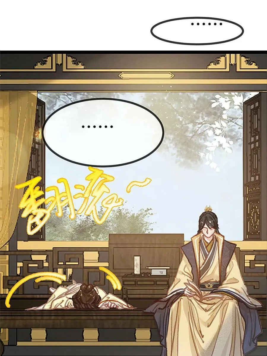 094 第29页