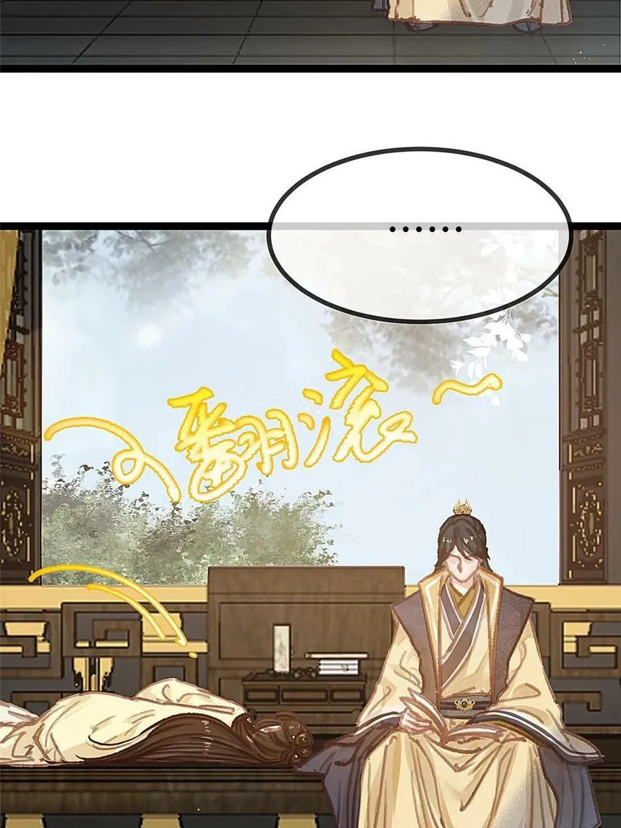094 第30页