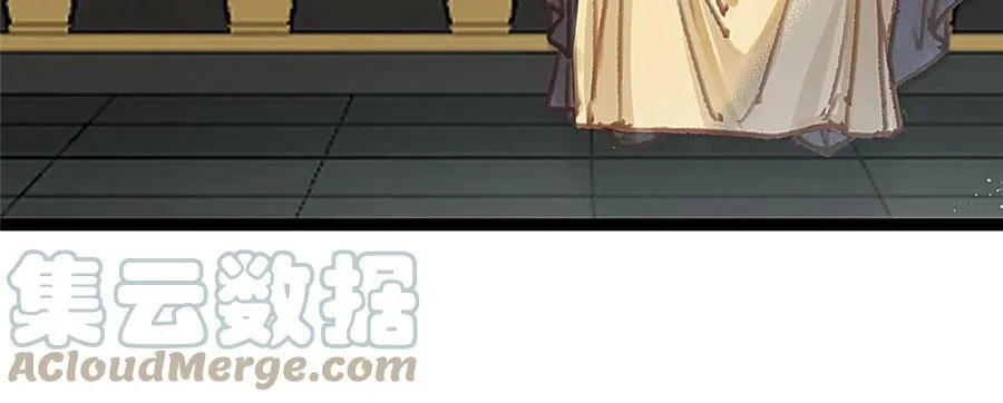094 第31页