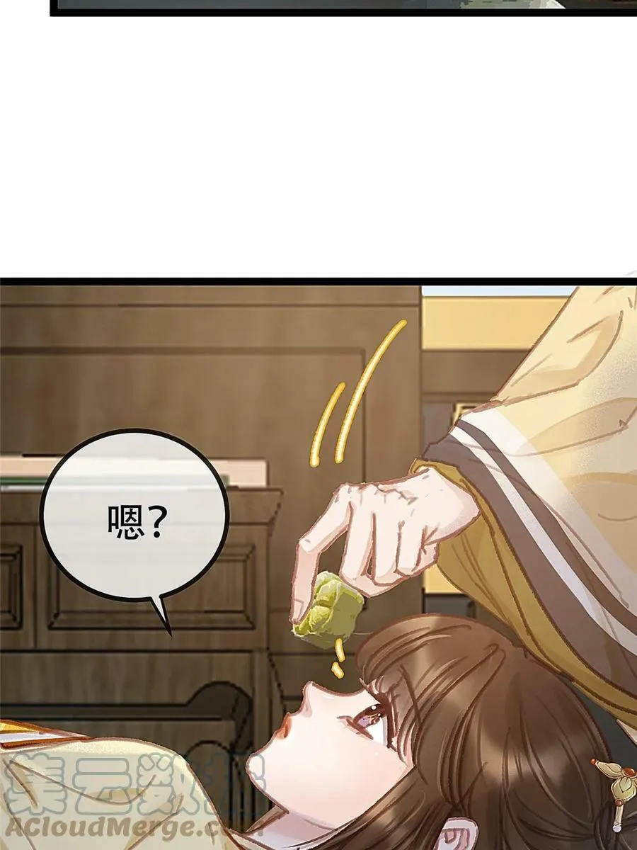 094 第34页