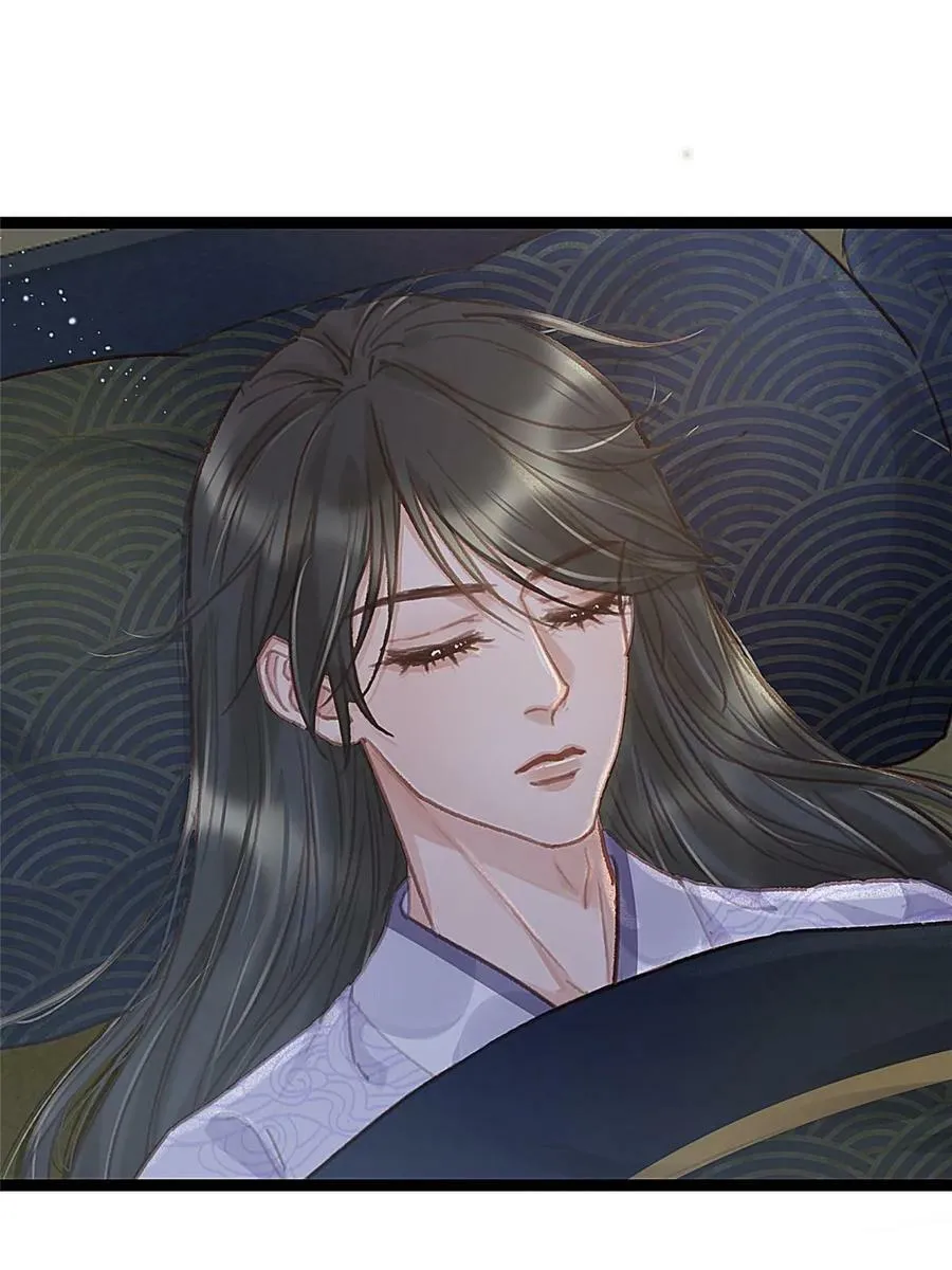 094 第41页