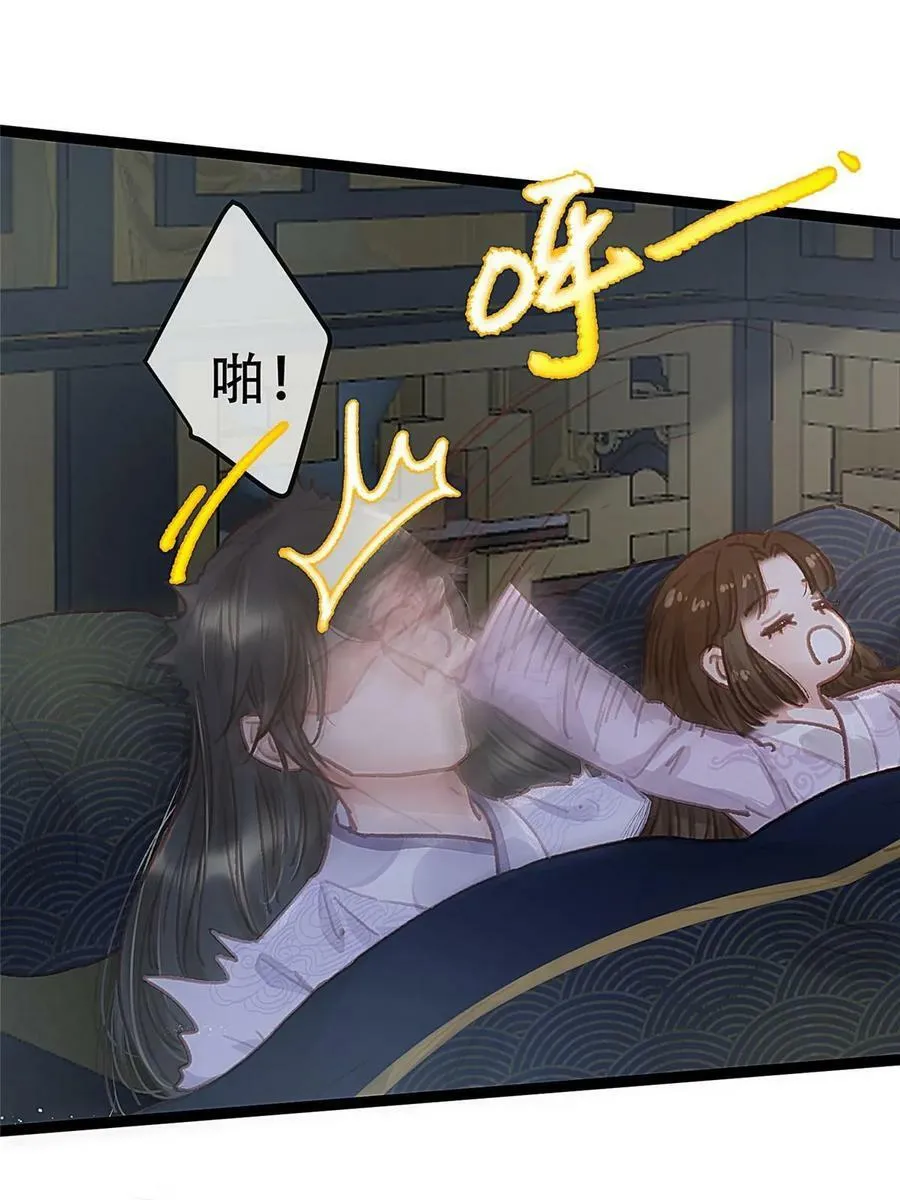 094 第42页
