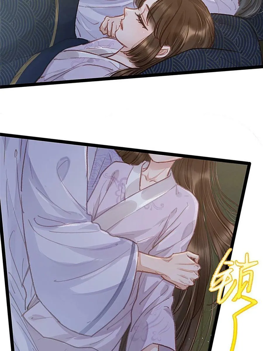 094 第44页