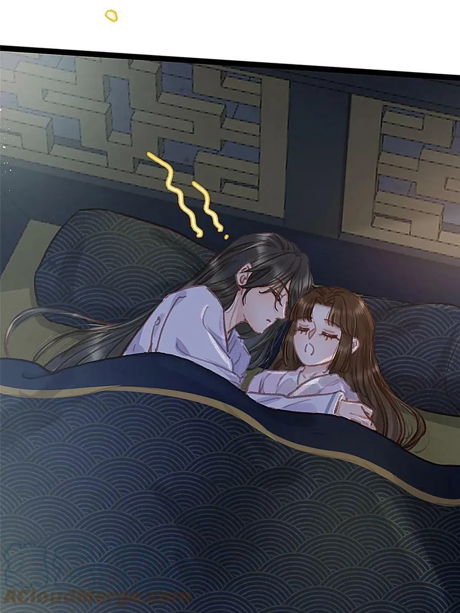 094 第46页