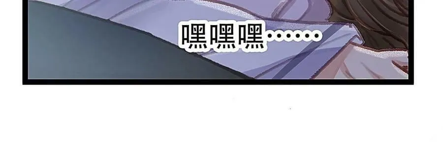 094 第48页