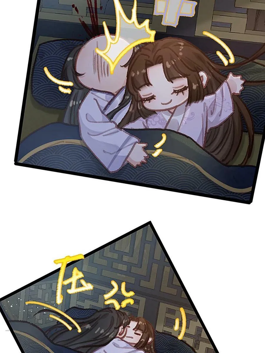 094 第50页