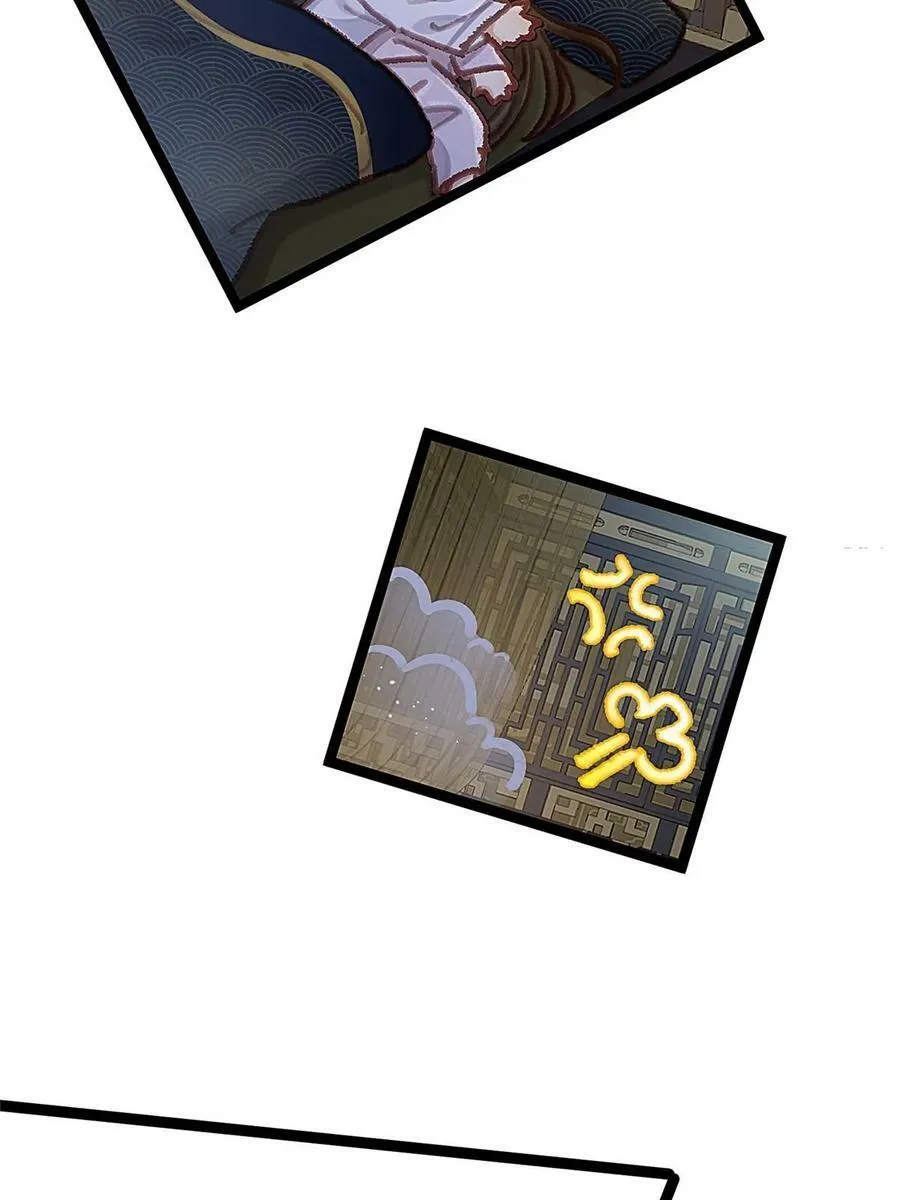 094 第51页