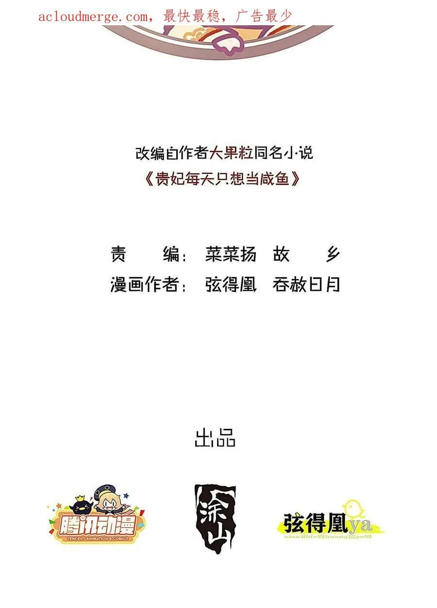 095 第2页