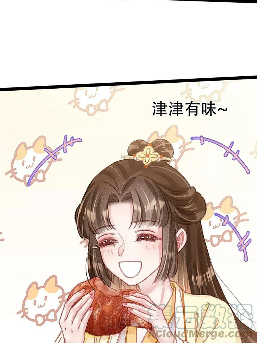 095 第4页