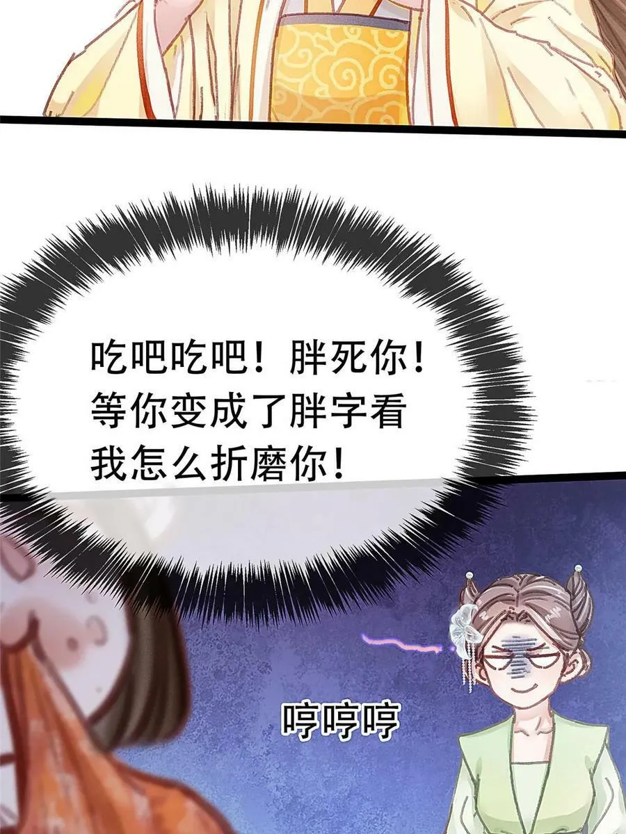 095 第5页