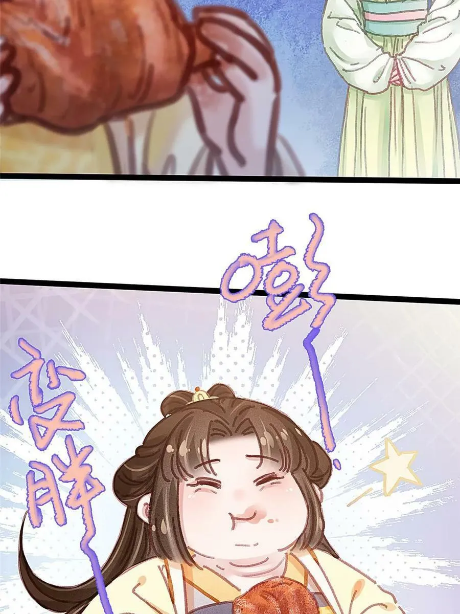 095 第6页