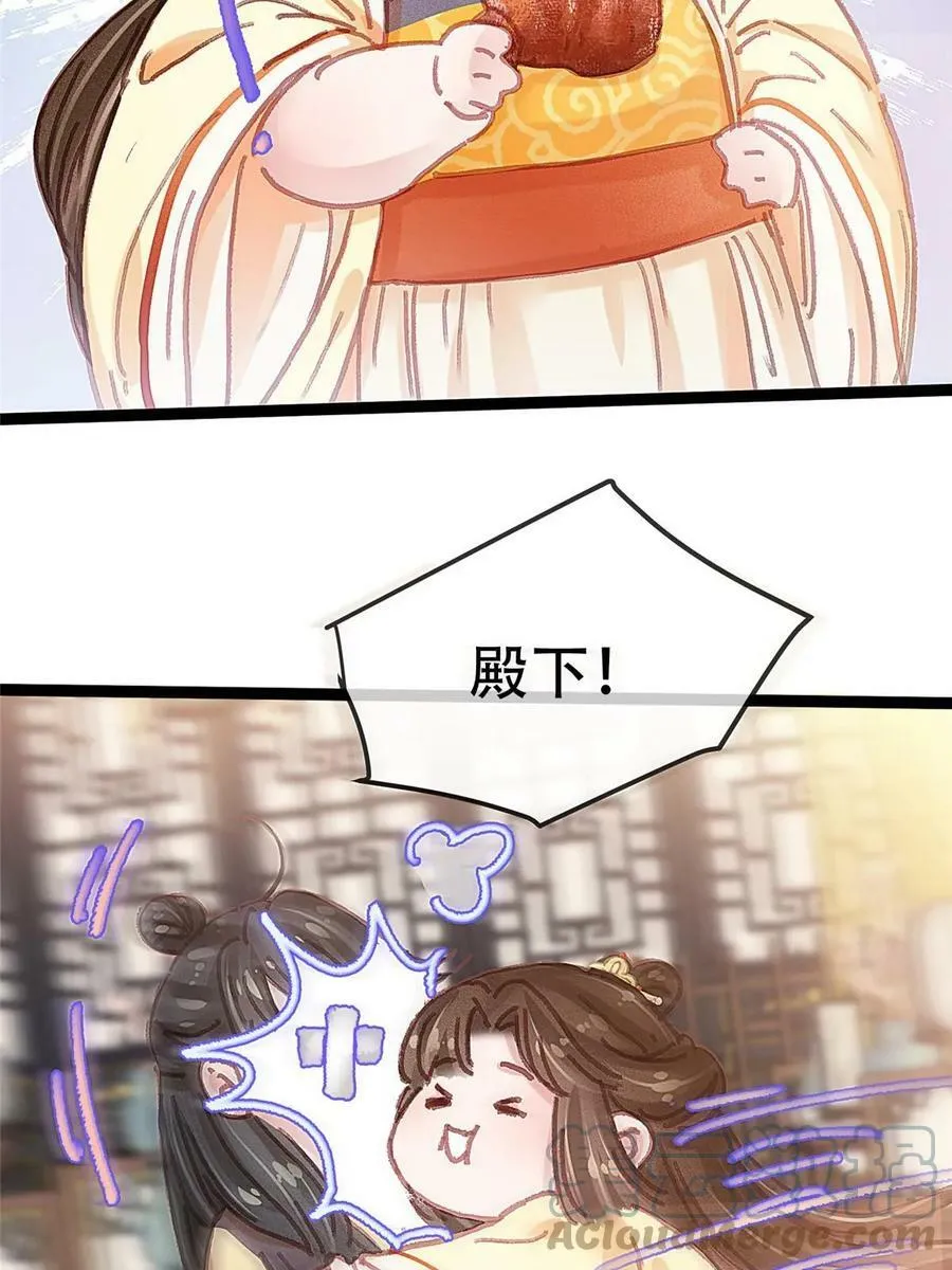 095 第7页