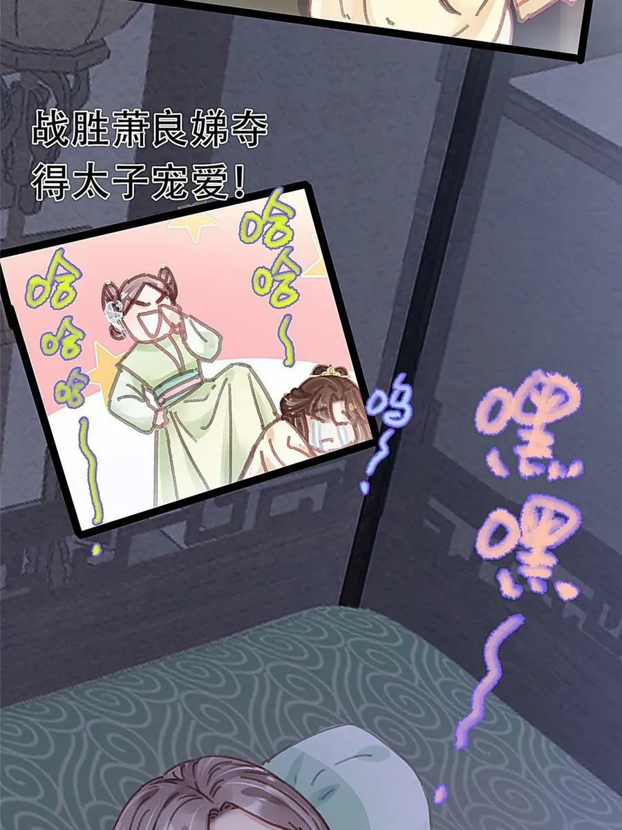 095 第9页