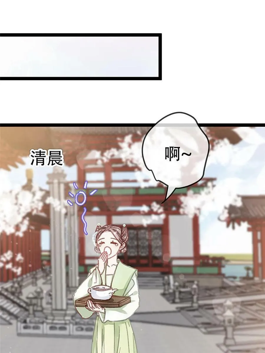 095 第11页