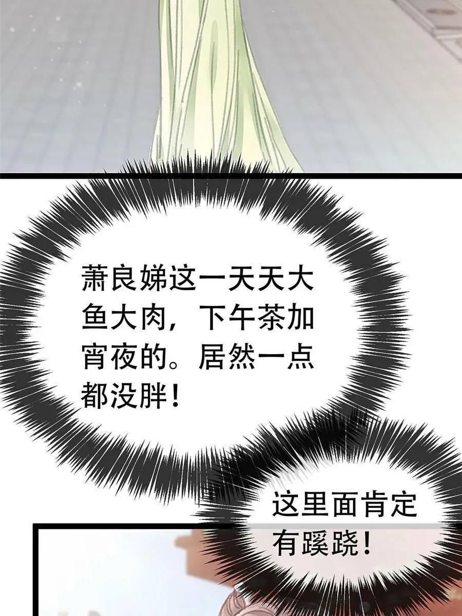 095 第12页