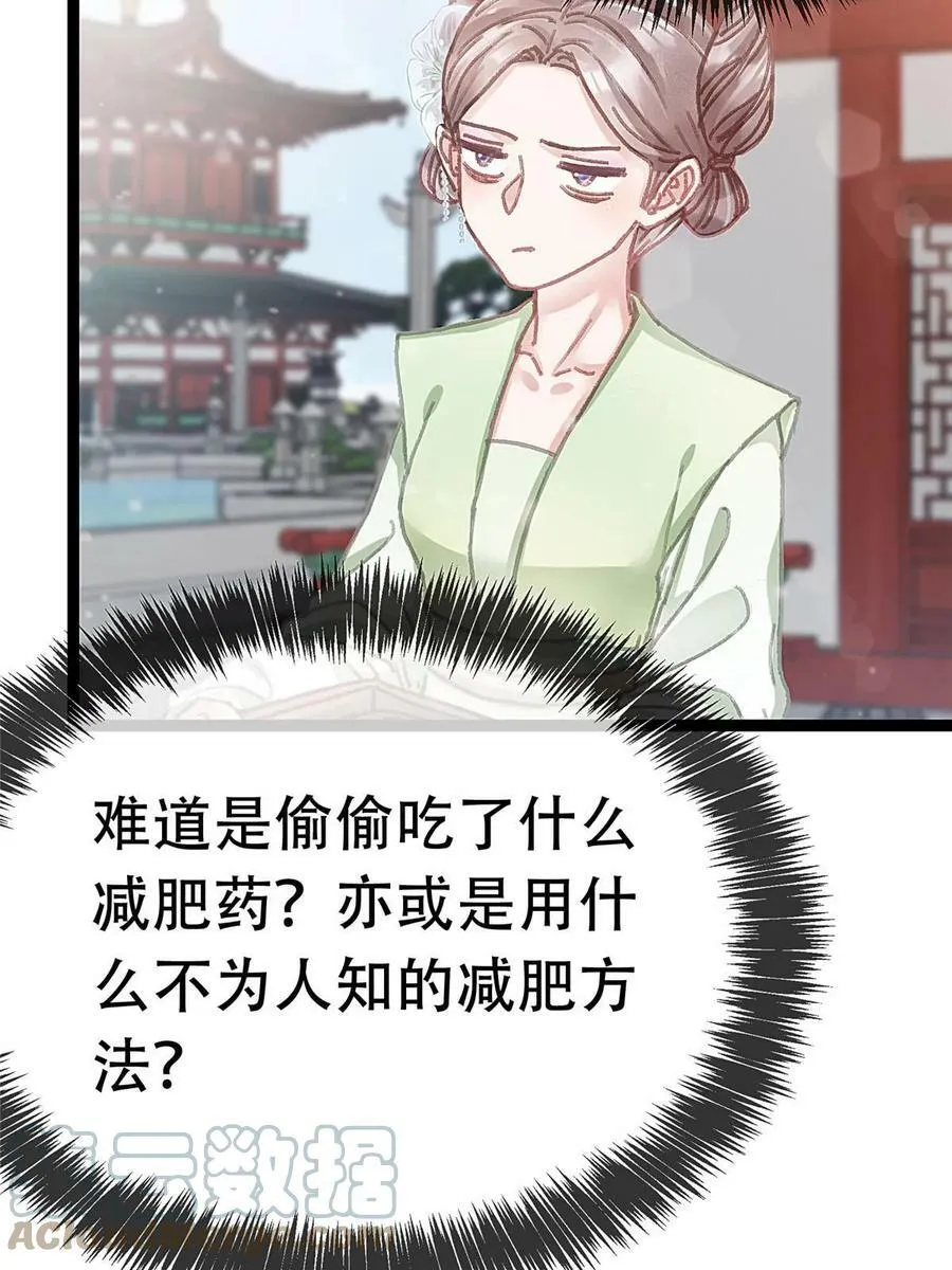 095 第13页