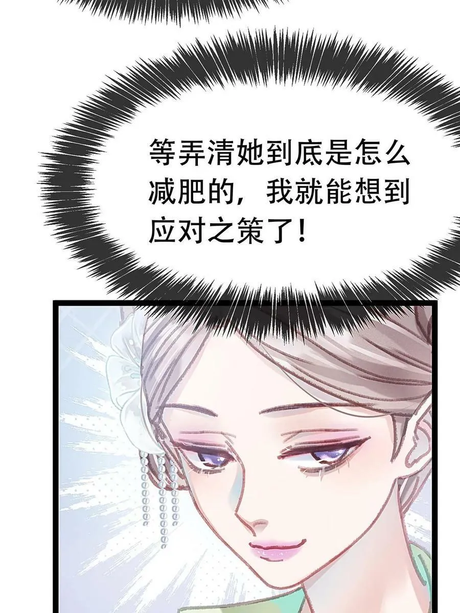 095 第14页
